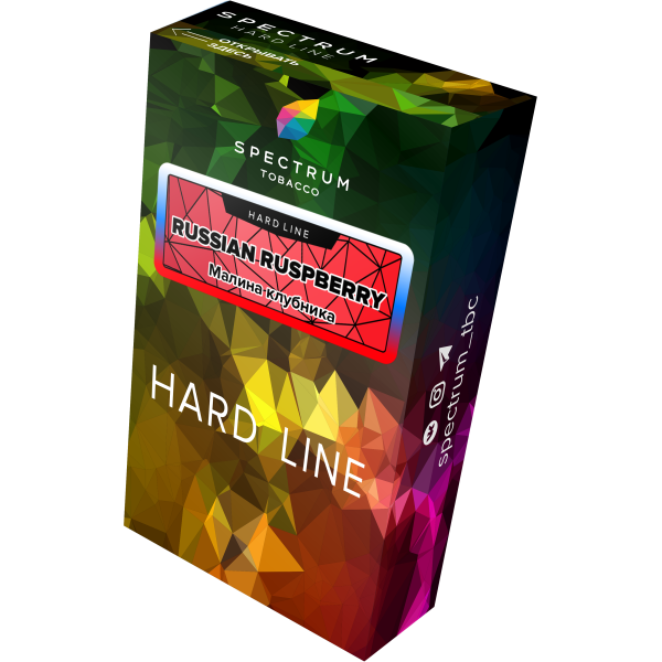 Табак Spectrum Hard russian raspberry 40 грамм в Нижнем Новгороде