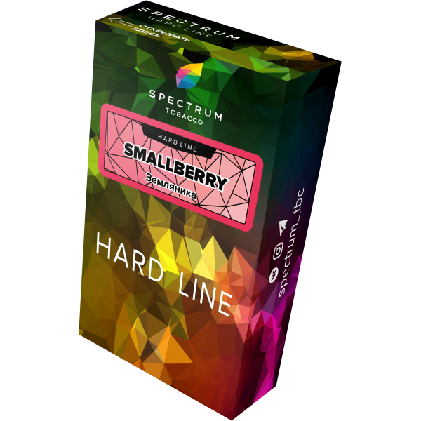 Табак Spectrum Hard smallberry 40 грамм в Нижнем Новгороде
