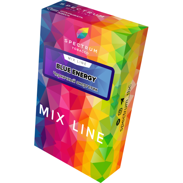 Табак Spectrum Mix Line Blue Energy 40 грамм в Нижнем Новгороде