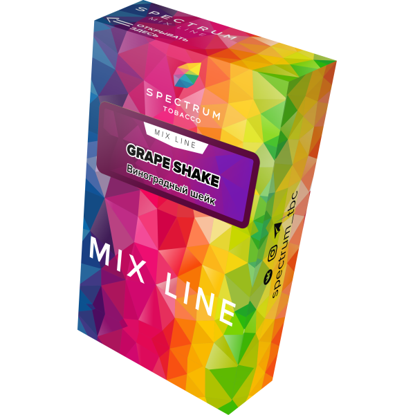 Табак Spectrum Mix Line Grape Shake 40 грамм в Нижнем Новгороде