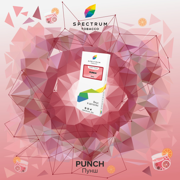 Табак Spectrum Classic Punch 100 грамм в Нижнем Новгороде