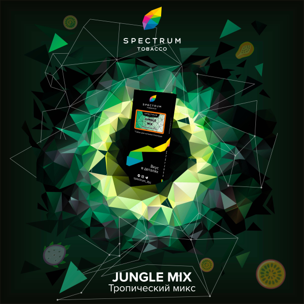 Табак Spectrum Hard Jungle Mix 100 грамм в Нижнем Новгороде
