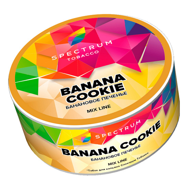 Табак Spectrum Mix Line Banana cookie (Банановое печенье) 25 гр в Нижнем Новгороде