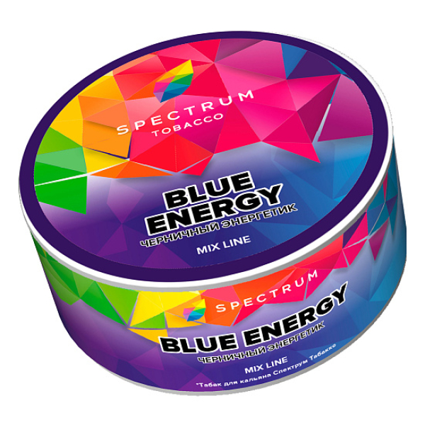 Табак Spectrum Mix Line Blue energy (Черничный энергетик) 25 гр в Нижнем Новгороде