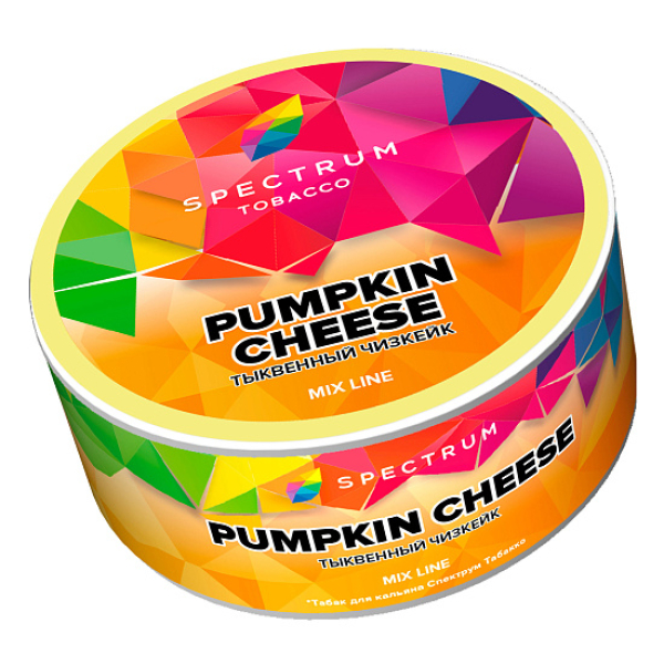 Табак Spectrum Mix Line Pumkin cheese (Тыквенный чизкейк) 25 гр в Нижнем Новгороде