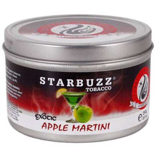 Табак Starbuzz Apple Martini 250 грамм в Нижнем Новгороде