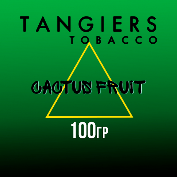 Табак Tangiers BIRQUIQ CACTUS FRUIT 100 гр в Нижнем Новгороде