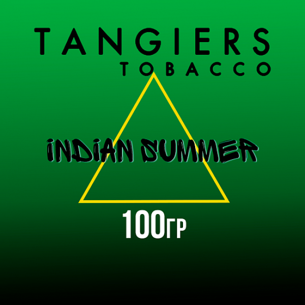 Табак Tangiers BIRQUIQ INDIAN SUMMER 100 гр в Нижнем Новгороде