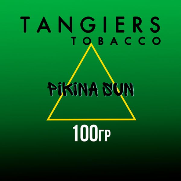Табак Tangiers BIRQUIQ PIkina Sun 100 гр в Нижнем Новгороде