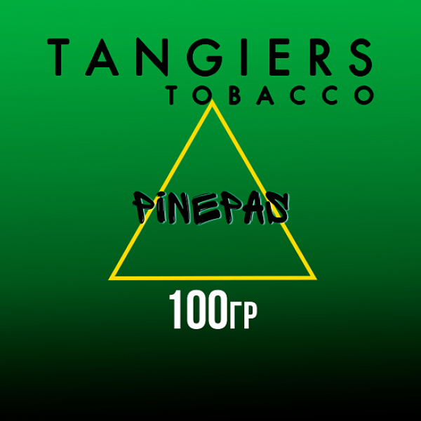 Табак Tangiers BIRQUIQ PINEPAS 100 гр в Нижнем Новгороде