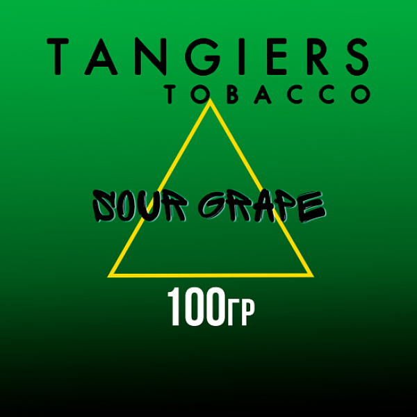 Табак Tangiers BIRQUIQ SOUR GRAPE 100 гр в Нижнем Новгороде