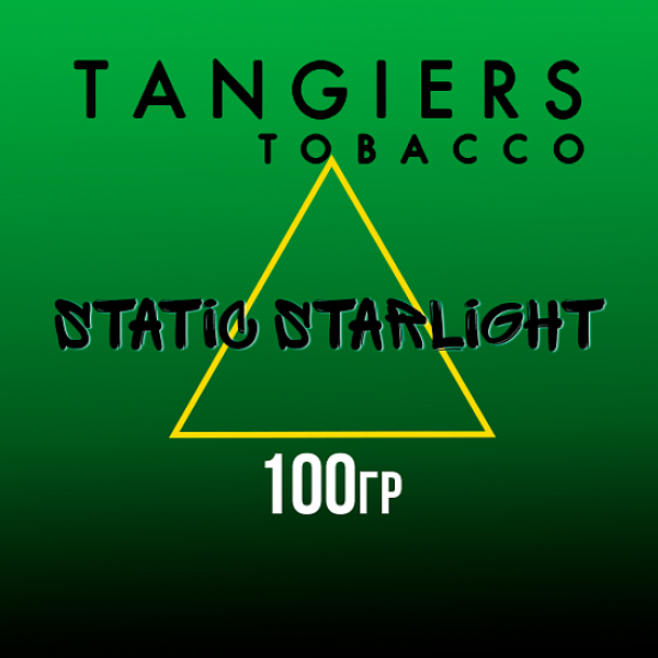 Табак Tangiers BIRQUIQ STATIC STARLIGHT 100 гр в Нижнем Новгороде