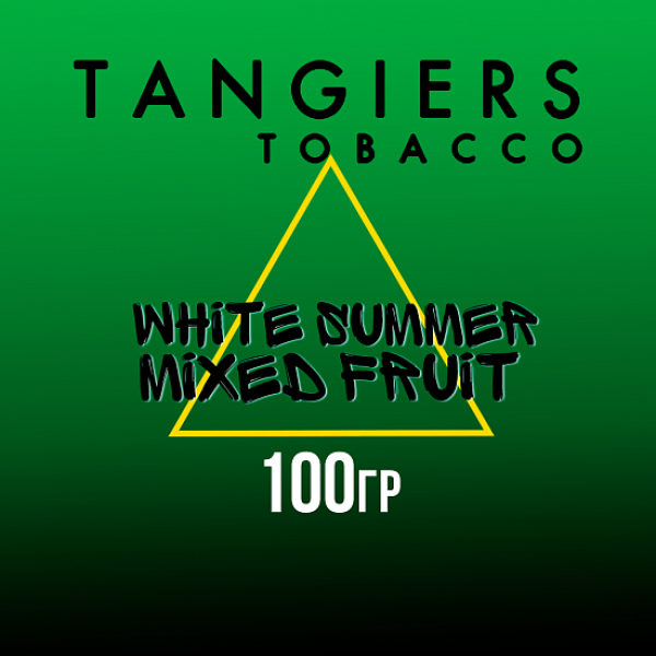 Табак Tangiers BIRQUIQ WHITE SUMMER MIXED FRUIT 100 гр в Нижнем Новгороде