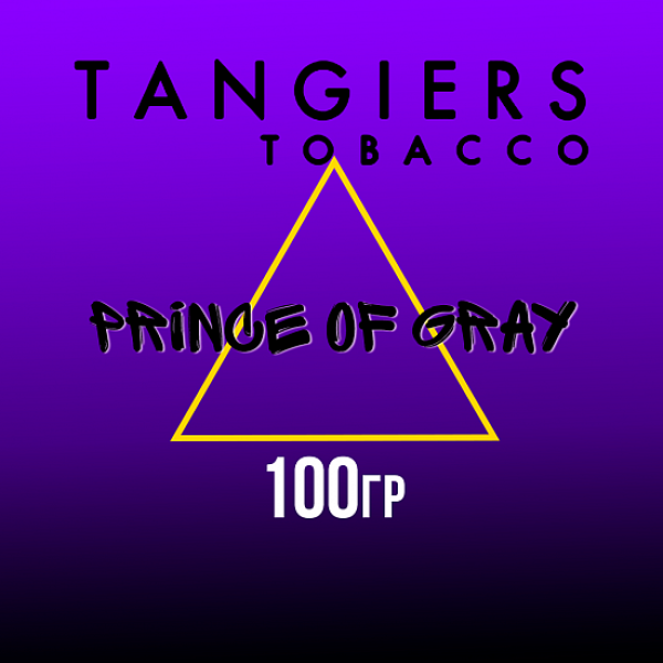 Табак Tangiers BURLEY PRINCE OF GRAY 100 гр в Нижнем Новгороде