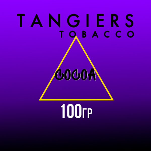 Табак Tangiers FLINE COCOA 100 гр в Нижнем Новгороде