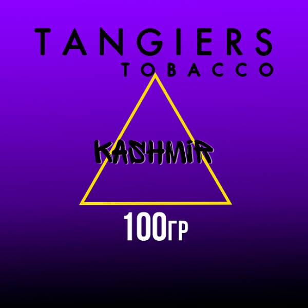 Табак Tangiers FLINE KASHMIR 100 гр в Нижнем Новгороде