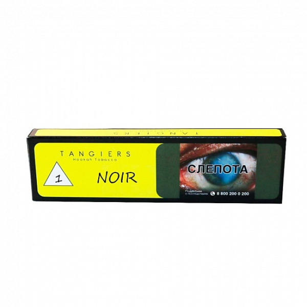 Табак Tangiers NOIR APRICOT SPRING BLEND 100 гр в Нижнем Новгороде