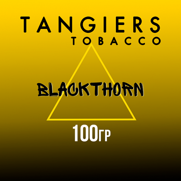 Табак Tangiers NOIR BLACKTHORN 100 гр в Нижнем Новгороде