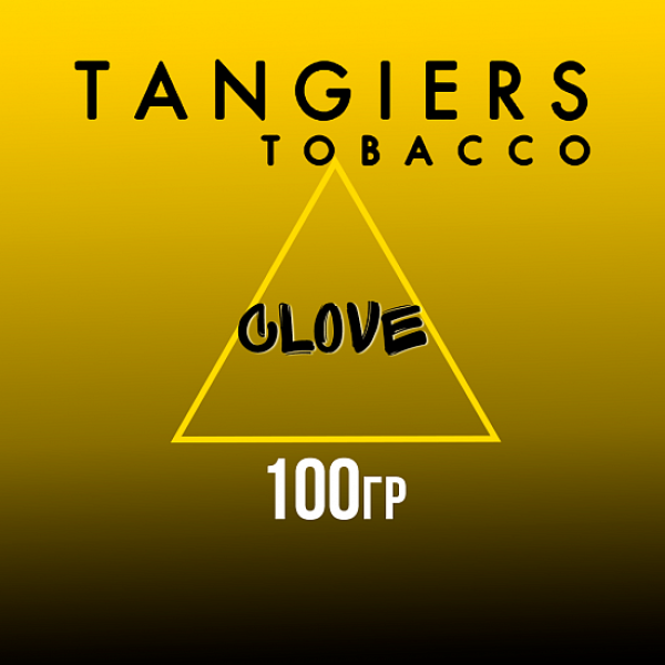 Табак Tangiers NOIR CLOVE 100 гр в Нижнем Новгороде