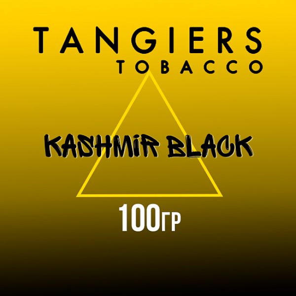 Табак Tangiers NOIR KASHMIR BLACK 100 гр в Нижнем Новгороде