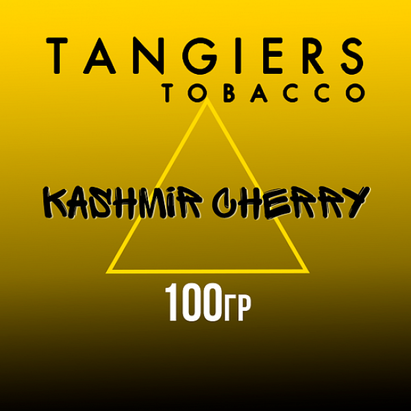 Табак Tangiers NOIR KASHMIR CHERRY 100 гр в Нижнем Новгороде