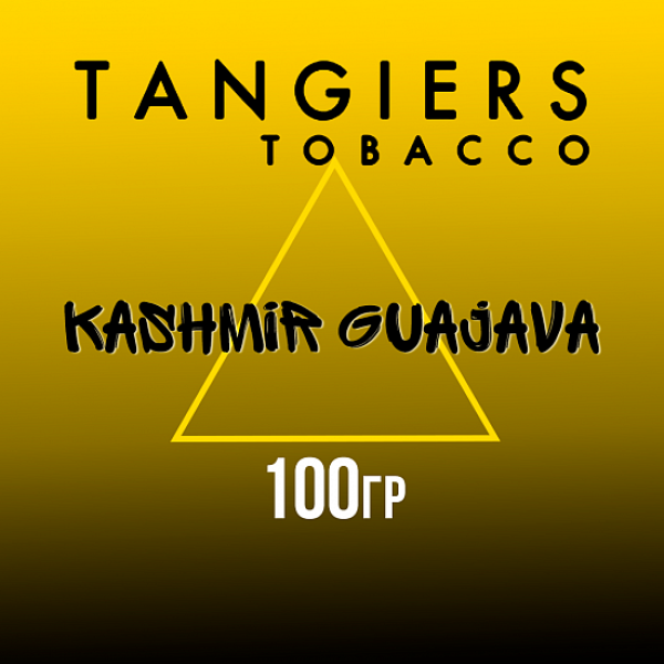 Табак Tangiers NOIR KASHMIR GUAJAVA 100 гр в Нижнем Новгороде