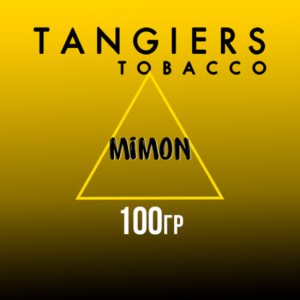 Табак Tangiers NOIR MIMON 100 гр в Нижнем Новгороде