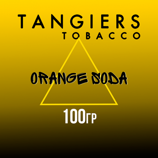 Табак Tangiers NOIR ORANGE SODA 100 гр в Нижнем Новгороде