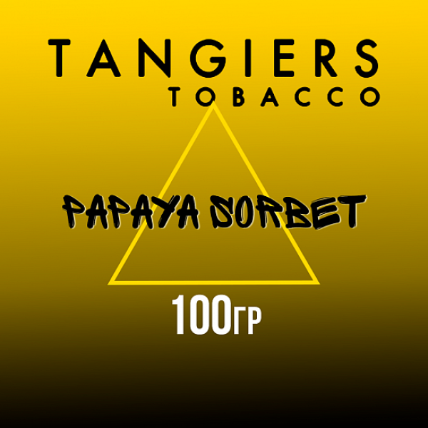 Табак Tangiers NOIR PAPAYA SORBET 100 гр в Нижнем Новгороде