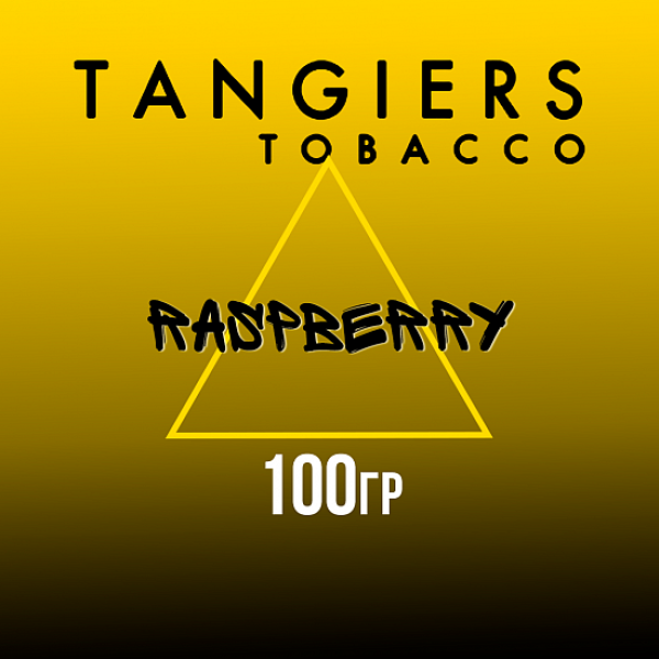 Табак Tangiers NOIR RASPBERRY 100 гр в Нижнем Новгороде