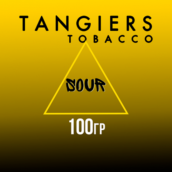 Табак Tangiers NOIR SOUR 100 гр в Нижнем Новгороде