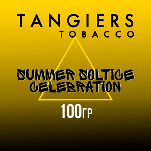 Табак Tangiers NOIR SUMMER SOLTICE CELEBRATION 100 гр в Нижнем Новгороде