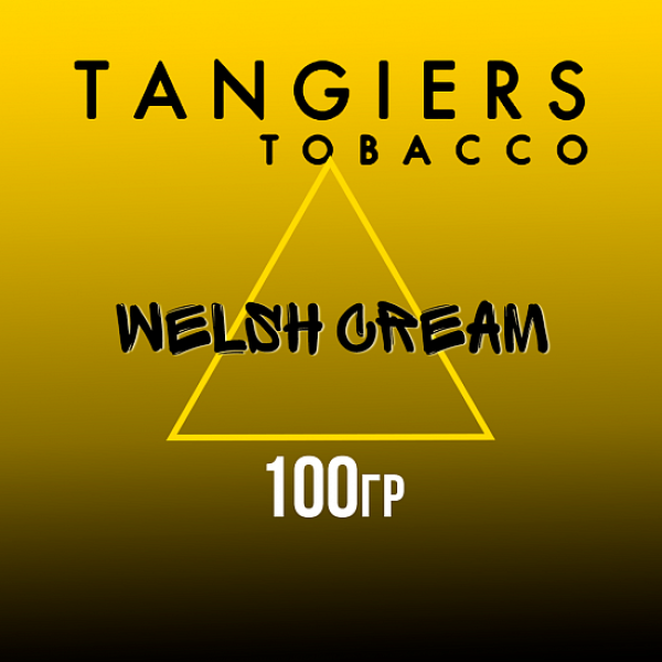 Табак Tangiers NOIR WELSH CREAM 100 гр в Нижнем Новгороде