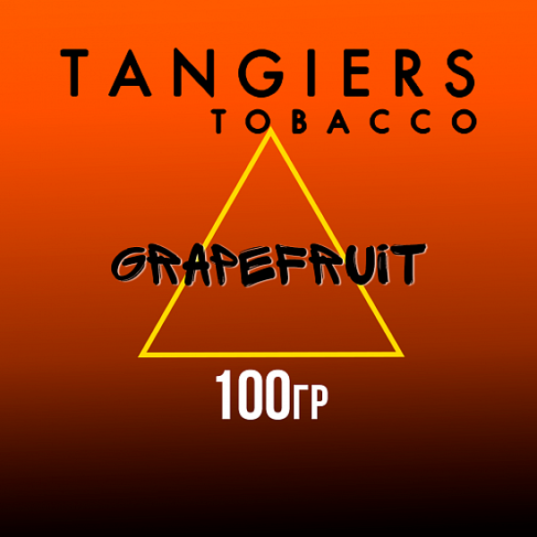 Табак Tangiers SE GRAPEFRUIT 100 гр в Нижнем Новгороде