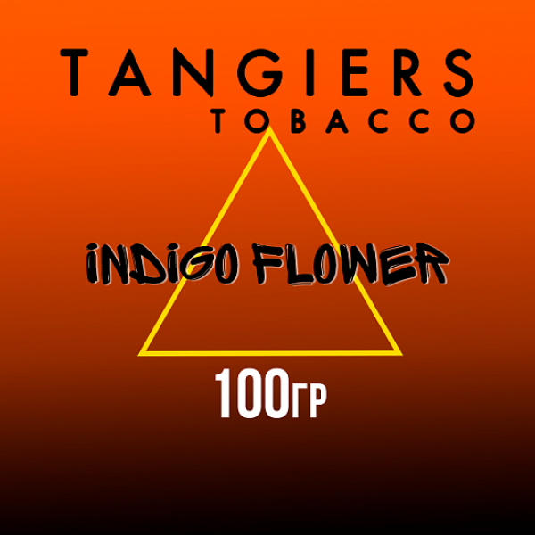 Табак Tangiers SE INDIGO FLOWER 100 гр в Нижнем Новгороде