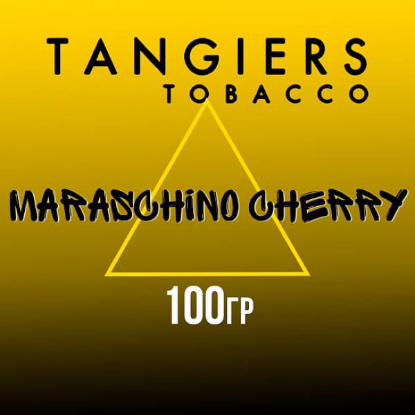 Табак Tangiers SE MARASCHINO CHERRY 100 гр в Нижнем Новгороде