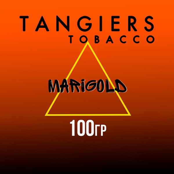 Табак Tangiers SE MARIGOLD 100 гр в Нижнем Новгороде