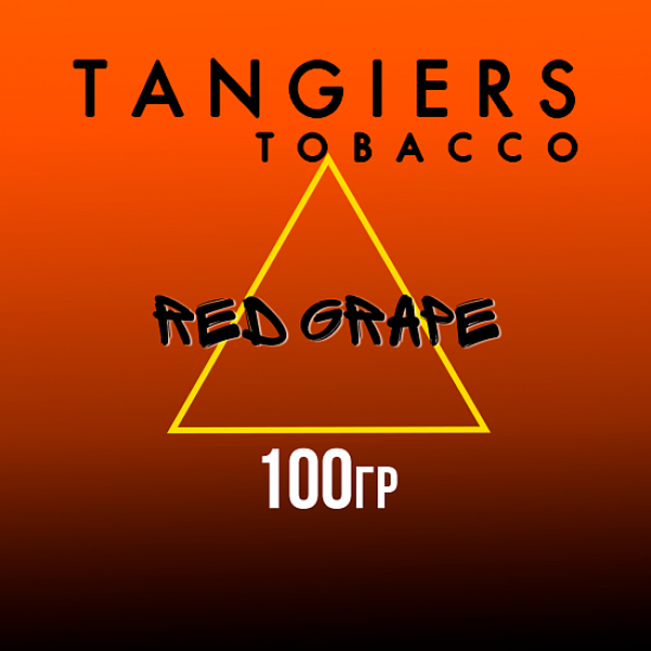 Табак Tangiers SE RED GRAPE 100 гр в Нижнем Новгороде