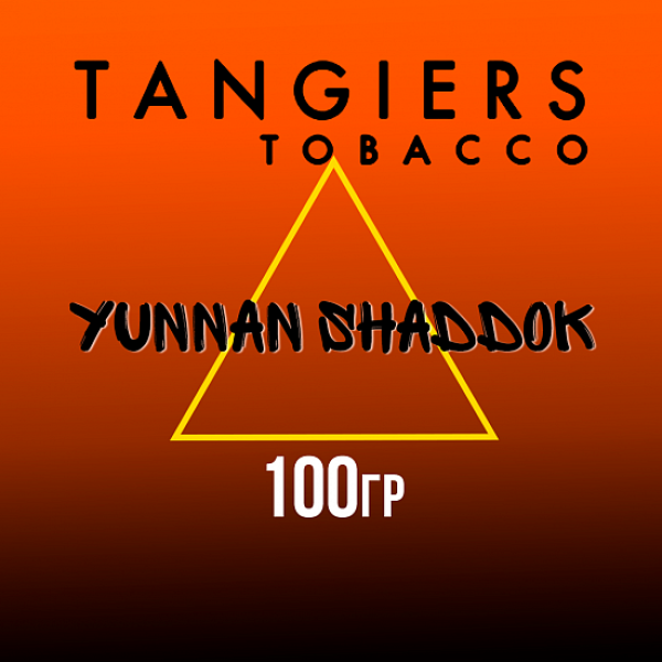 Табак Tangiers SE YUNNAN SHADDOK 100 гр в Нижнем Новгороде