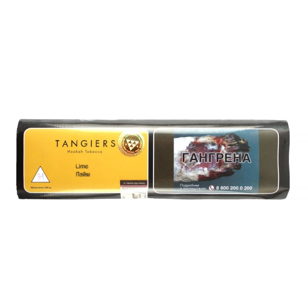 Табак Tangiers Noir Lime (Лайм) 100 гр в Нижнем Новгороде