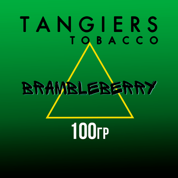 Табак Tangiers Burley Brambleberry (Ежевика) 250 гр в Нижнем Новгороде