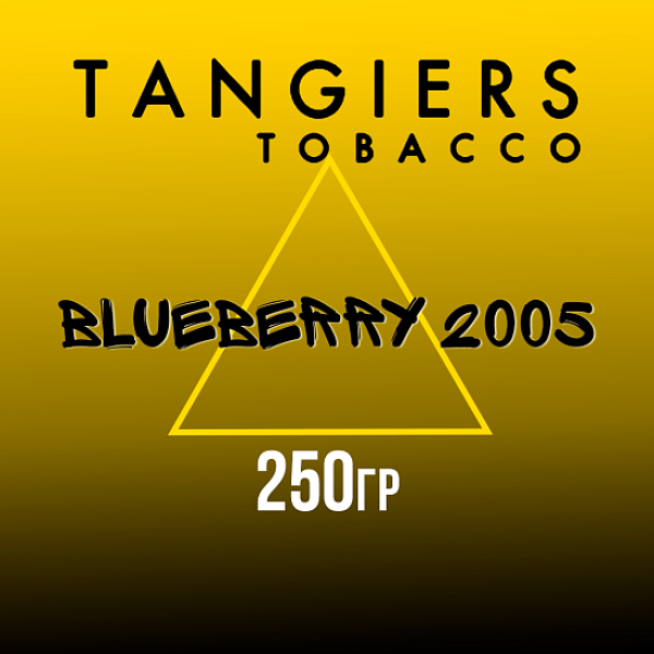 Табак Tangiers Noir Blueberry 2005 (Черника 2005) 250 гр в Нижнем Новгороде
