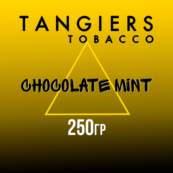Табак Tangiers Noir Chocolate Mint (Шоколад мята) 250 гр в Нижнем Новгороде