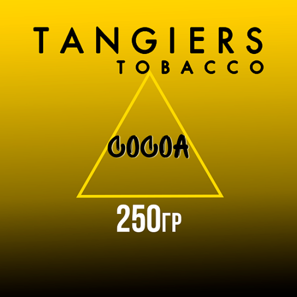 Табак Tangiers Noir Cocoa (Какао) 250 гр в Нижнем Новгороде