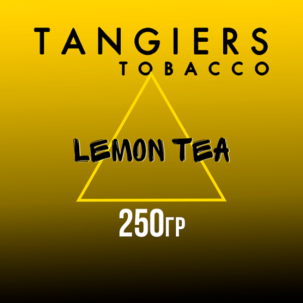 Табак Tangiers Noir Lemon Tea (Чай с лимоном) 250 гр в Нижнем Новгороде