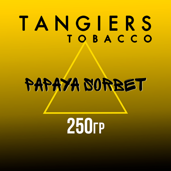 Табак Tangiers Noir Papaya Sorbet (Папайя сорбет) 250 гр в Нижнем Новгороде