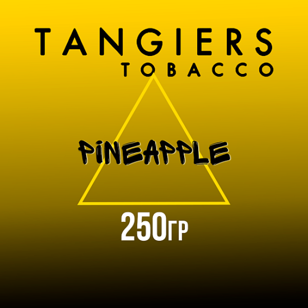 Табак Tangiers Noir Pineapple (Ананас) 250 гр в Нижнем Новгороде