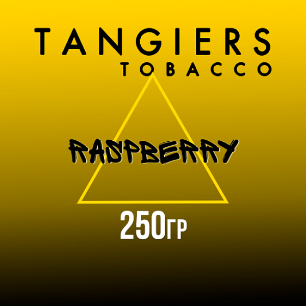 Табак Tangiers Noir Raspberry (Малина) 250 гр в Нижнем Новгороде