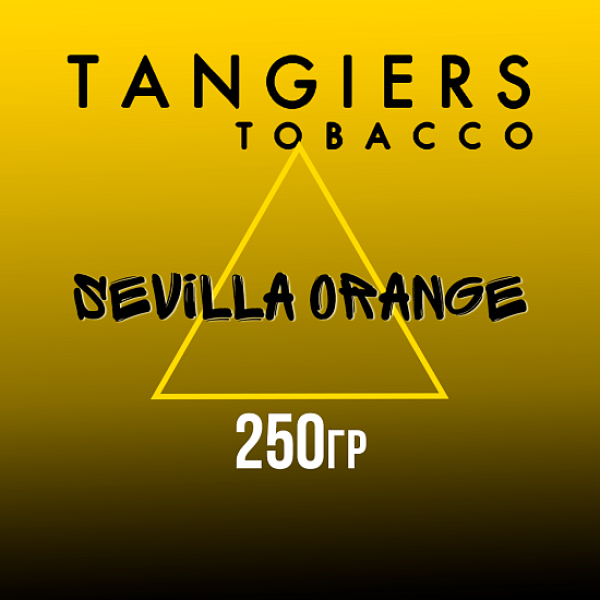 Табак Tangiers Noir Sevilla Orange (Апельсин севилла) 250 гр в Нижнем Новгороде