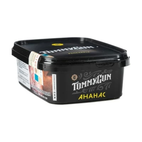 Табак Tommy Gun Pineapple (Ананас) 100 гр в Нижнем Новгороде